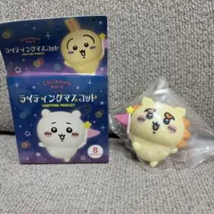 ちいかわパーク ライティングマスコット シーサー