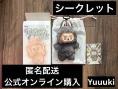 2025年最新】Popmart labubu シークレットの人気アイテム - メルカリ