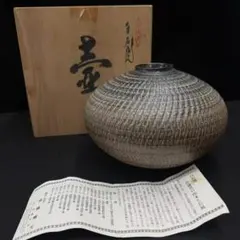 Item thumbnail for item b8e677b6-ce34-4a5e-8aa9-3d71d39a871f