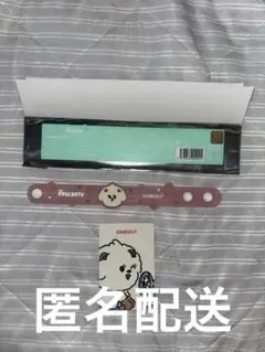 TXT プルバトゥ　バムグッ　ラバーバンド ポップアップ　特典カード