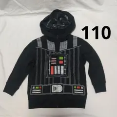 スターウォーズ ダースベイダー なりきりパーカー 110cm