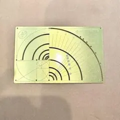 Item thumbnail for item 92feaab7-e37a-4ae4-a20a-d35974c0a796