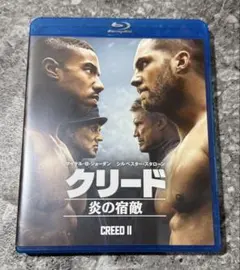 クリード 炎の宿敵ブルーレイ＆DVDセット（初回/2枚組/特製ポストカード付）