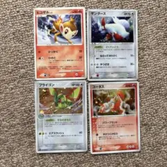 ポケモンカード ex まとめ売り adv - メルカリ