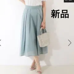 新品同様★ノーリーズ ミコクリエ2025SS サッカータックフレアスカートのサムネイル