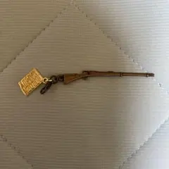 映画ゴールデンカムイ チャームコレクション 三十年式歩兵銃 - メルカリ