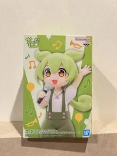 2026年最新】ずんだ フィギュアの人気アイテム - メルカリ