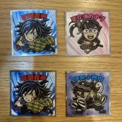 鬼滅の刃マン　ビックリマンチョコシール　無限城編４枚セット