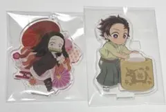 2025年最新】竈門禰豆子 まとめ売りの人気アイテム - メルカリ