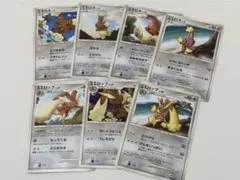 ポケモンカード ミミロル ミミロップ 7枚セットのサムネイル