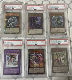 遊戯王　psa10 まとめ売り+おまけ2枚