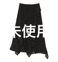 ロングスカート