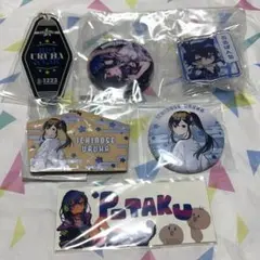 ぶいすぽっ！ 一ノ瀬うるは 缶バッチ キーホルダー ステッカー