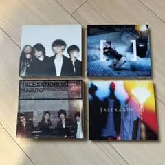 2026年最新】[Alexandros]の人気アイテム - メルカリ