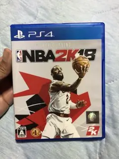 NBA 2K18 PS4 Kyrie Irving