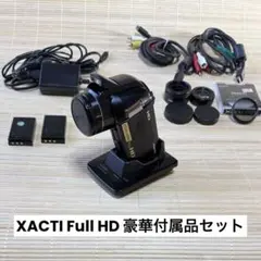 2026年最新】sanyo xactiの人気アイテム - メルカリ