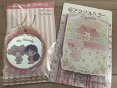 マイメロくじ　ミラー