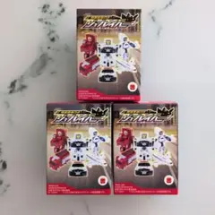 ジョブレイバー　ハッピーセット　第1弾　3種セット　ポリス　ファイア　スカイ