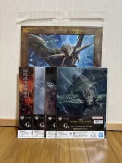 モンスターハンター 一番くじ