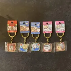 【新品】ちいかわ ご当地 キーホルダー まとめ売りのサムネイル