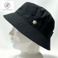 2025年最新】kijima takayuki バケットハットの人気アイテム