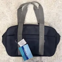 ネイビー ナイロン スクバ