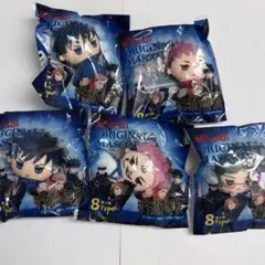呪術廻戦 マスコット セット