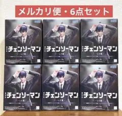 劇場版 チェンソーマン レゼ篇 ハイプレミアムフィギュア　早川アキ　6個セット