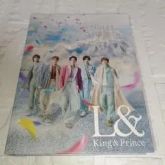 L&（ランド）キンプリ　初回限定番A