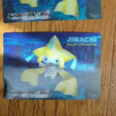 2026年最新】七夜の願い星の人気アイテム - メルカリ