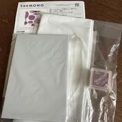 SeeMONO 消しゴムはんこレッスン 6. VEGETABLE