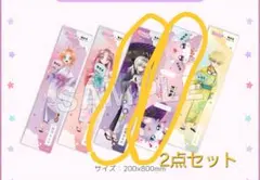 名探偵プリキュア！ マフラータオル キュアアルカナ・シャドウ 森亜