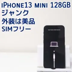 iPhone13 mini ジャンク DFU復元エラー FaceIDとカメラ不良