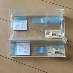 無印良品 ディスプレイ コの字型