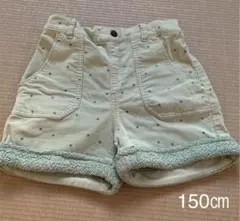 GU ショートパンツ　緑　150㎝