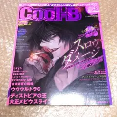 2026年最新】スロウダメージの人気アイテム - メルカリ