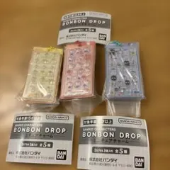 サンリオ　ボンボンドロップ　ミニチュアチャーム　３点セット