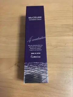 McCoy マッコイ マクセリー タイトンクリーム50g 新品未使用のサムネイル