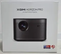 2026年最新】xgimi horizonの人気アイテム - メルカリ