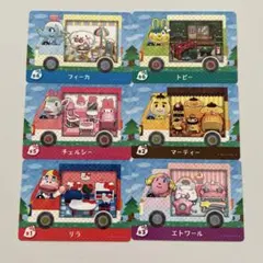 あつまれどうぶつの森 サンリオ amiibo