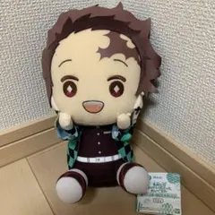 鬼滅の刃　でっかいぽふっとぬいぐるみ　竈門炭治郎