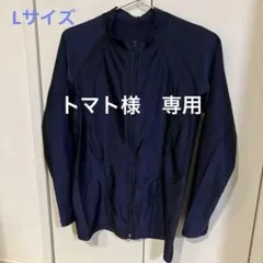 Footmark フットマーク　ラッシュガード ネイビー　Lサイズ