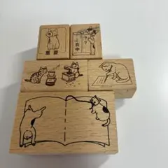 【5点セット】猫の木製スタンプ 5点セット