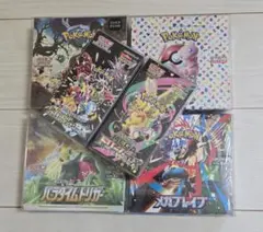 151他ポケモンカードボックス　まとめ売り