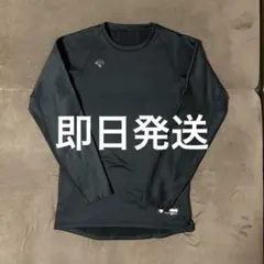 野球アンダーシャツ L デサント