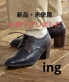 2026年最新】ing パンプス 24の人気アイテム - メルカリ