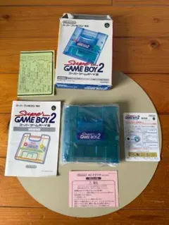 【美品】スーパーゲームボーイ 2 / Super Game Boy 2