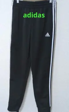 Item thumbnail for item e465ae13-eb3d-4914-978a-933cad915acf