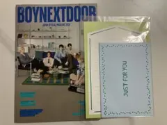BOYNEXTDOOR 会報誌 2026＋レターセット
