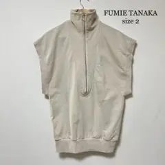 日本製 FUMIE TANAKA フミエタナカ ノースリーブハイネックスウェットのサムネイル